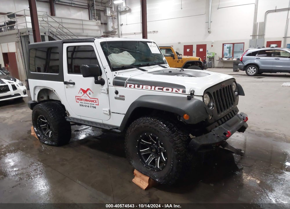 2017 JEEP WRANGLER RUBICON RECON 4X4 VIN: 1C4BJWCG4HL620118