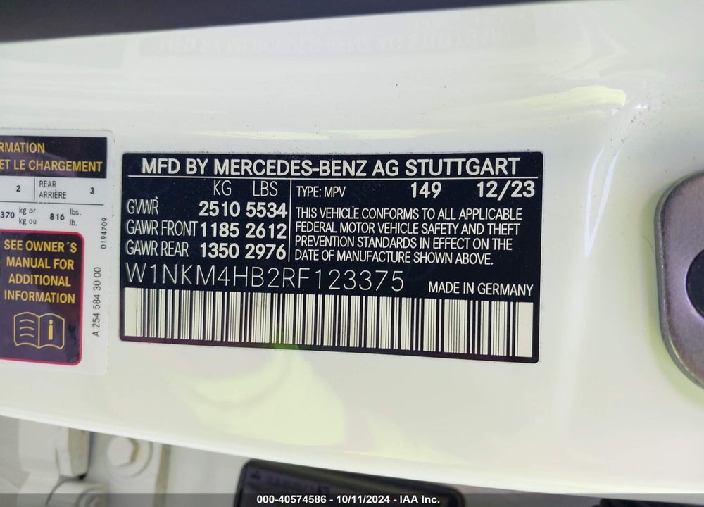2024 MERCEDES-BENZ GLC 300 4MATIC SUV VIN: W1NKM4HB2RF123375