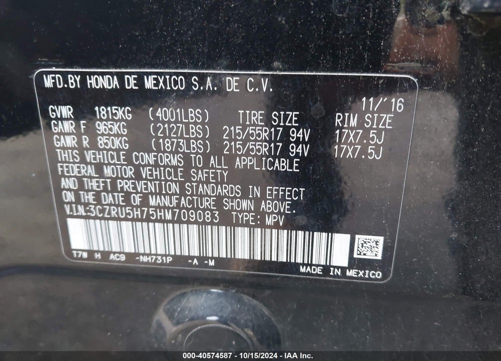 2017 HONDA HR-V EX-L VIN: 3CZRU5H75HM709083