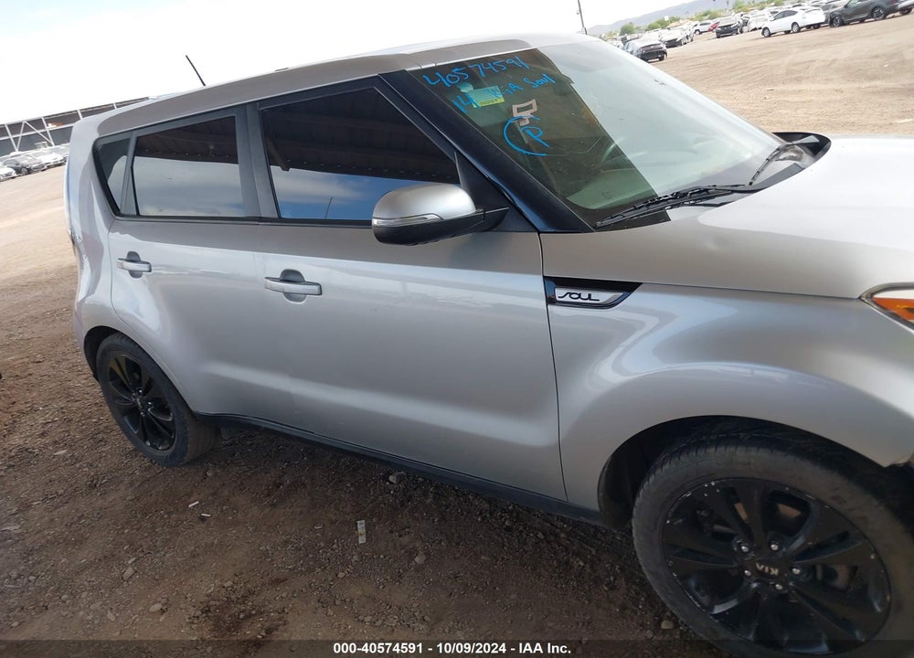 2014 KIA SOUL VIN: KNDJP3A59E7706054