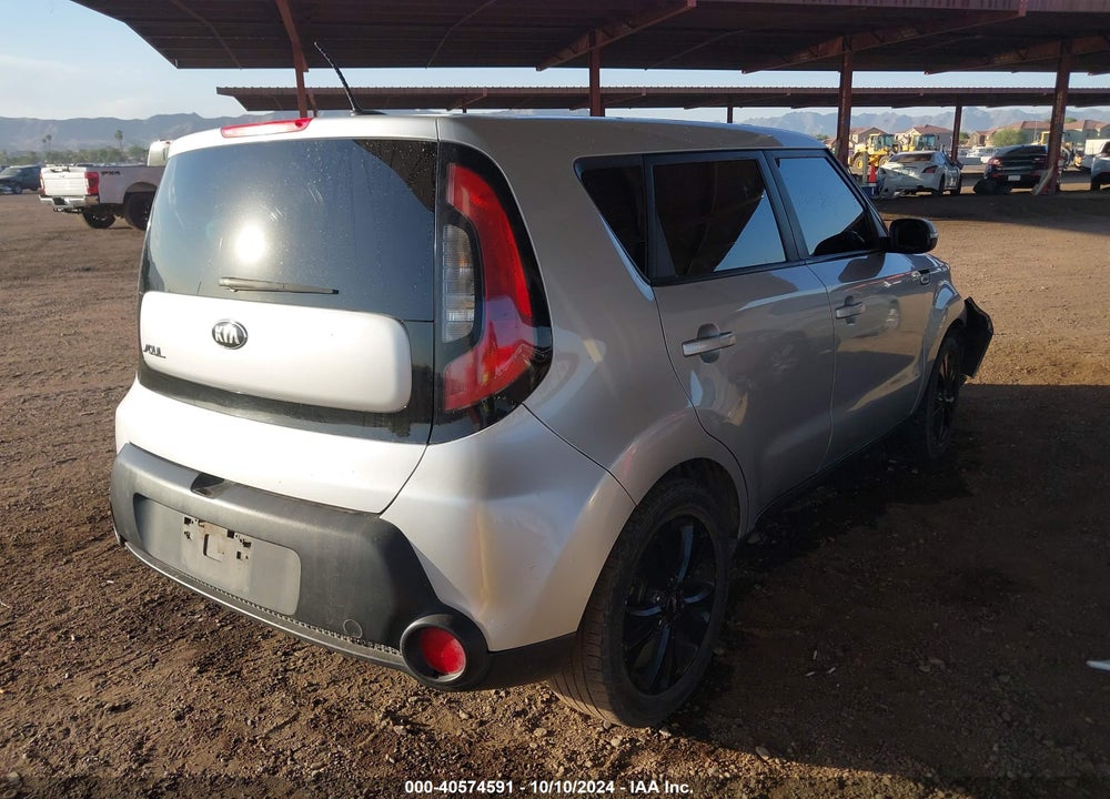 2014 KIA SOUL VIN: KNDJP3A59E7706054