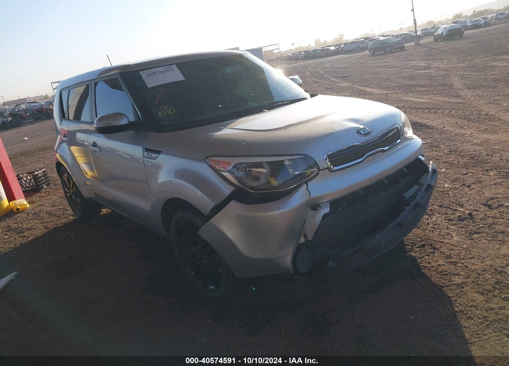 2014 KIA SOUL VIN: KNDJP3A59E7706054