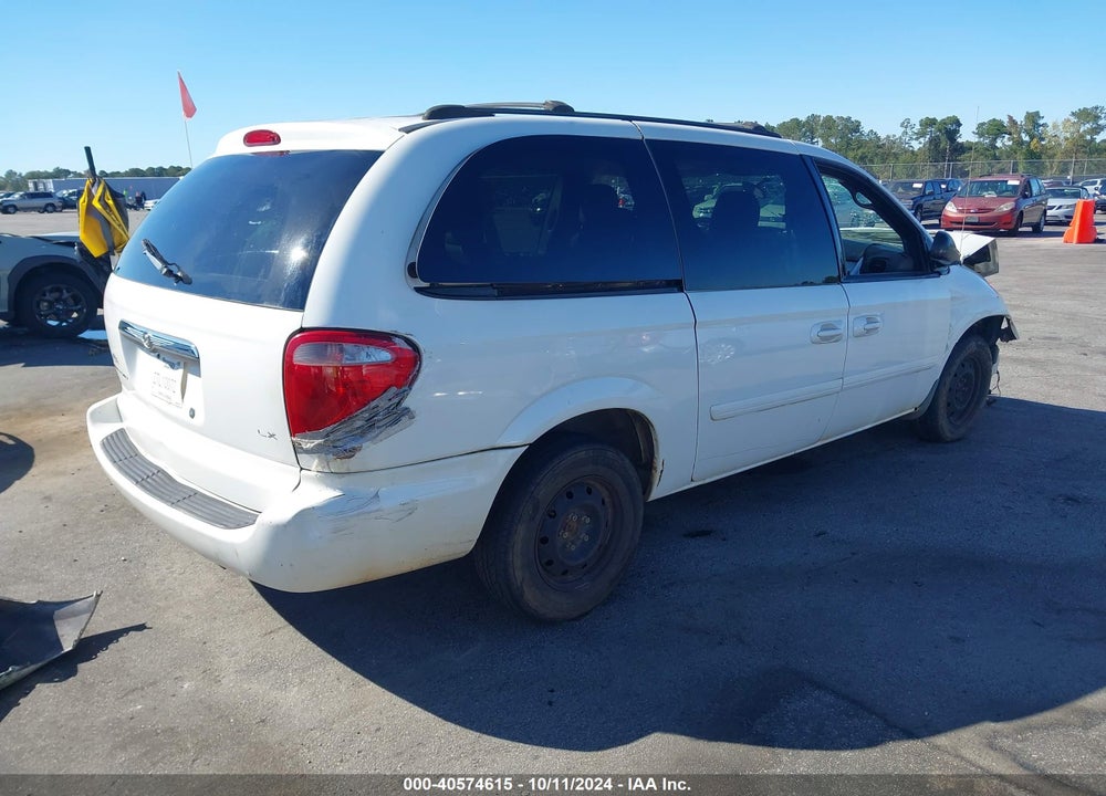 2004 CHRYSLER TOWN & COUNTRY LX VIN: 2C4GP44R94R547967