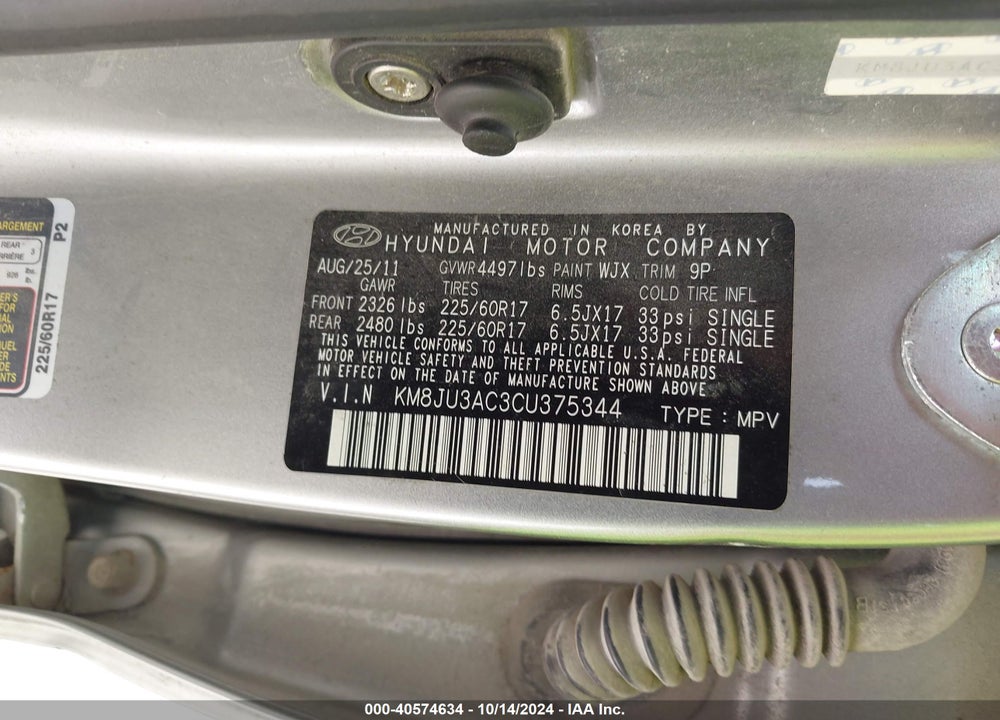 2012 HYUNDAI TUCSON GLS VIN: KM8JU3AC3CU375344