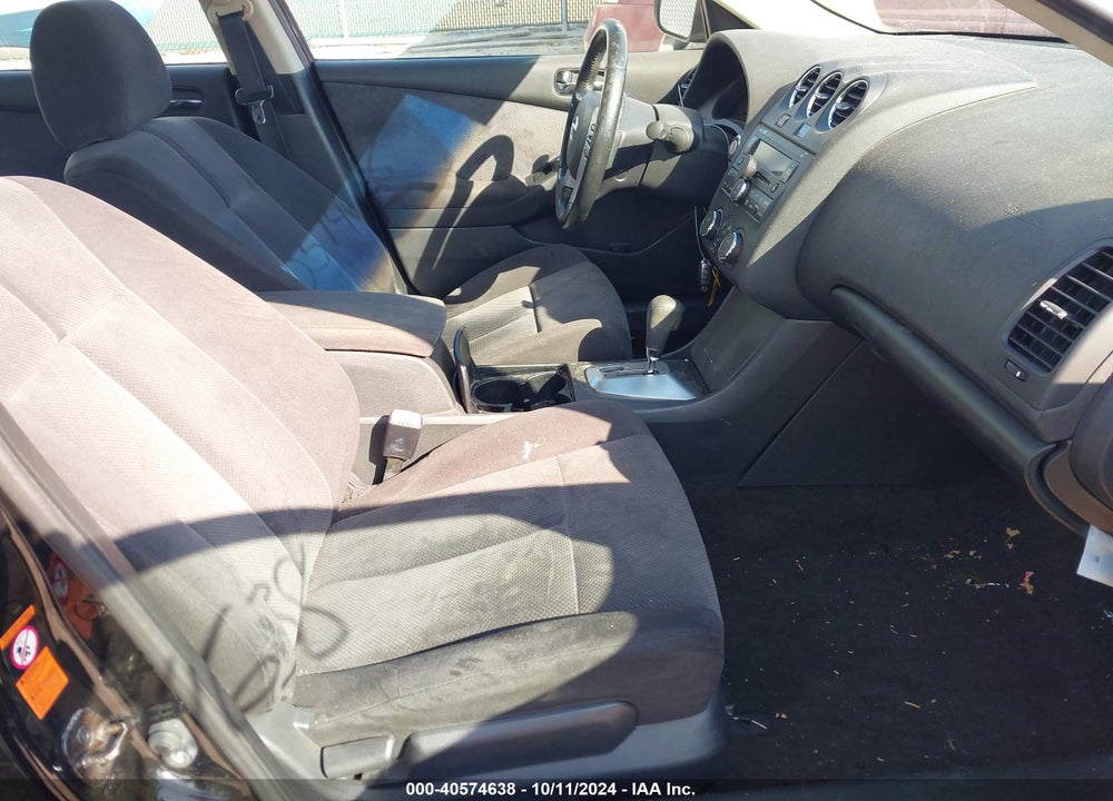 2008 NISSAN ALTIMA 2.5 S VIN: 1N4AL21E88N532943