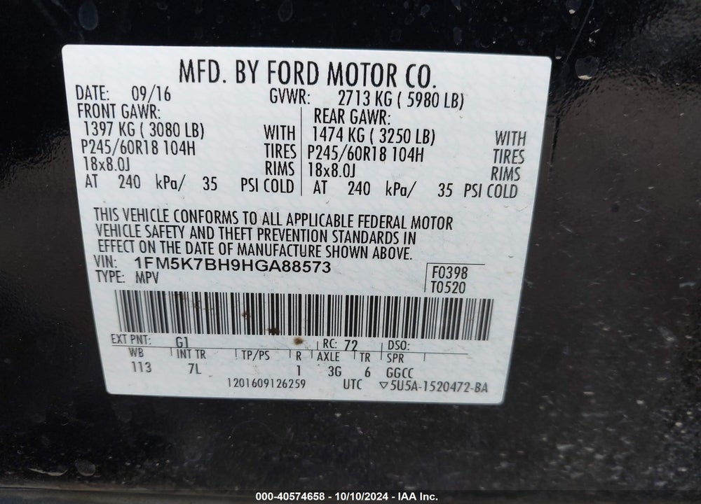 2017 FORD EXPLORER VIN: 1FM5K7BH9HGA88573