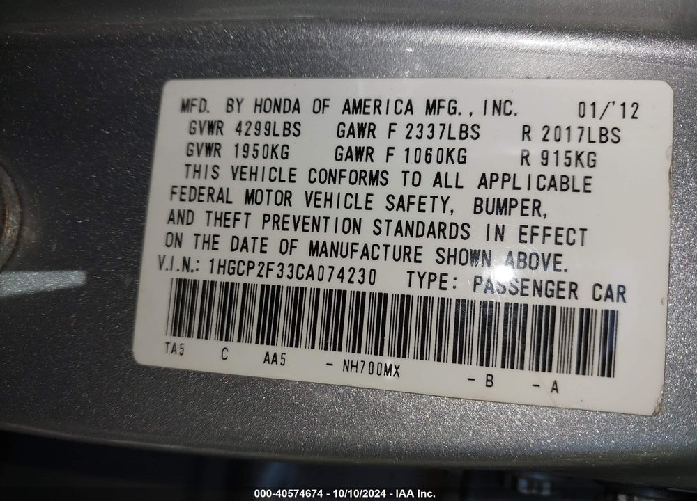 2012 HONDA ACCORD 2.4 LX VIN: 1HGCP2F33CA074230