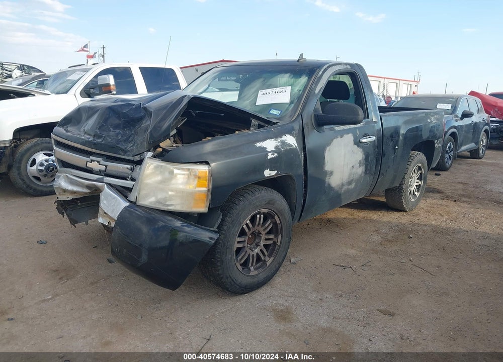 2008 CHEVROLET SILVERADO 1500 WORK TRUCK VIN: 1GCEC14068Z201499