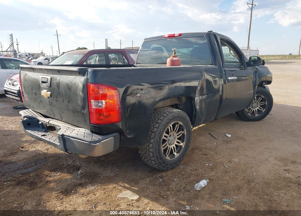 2008 CHEVROLET SILVERADO 1500 WORK TRUCK VIN: 1GCEC14068Z201499