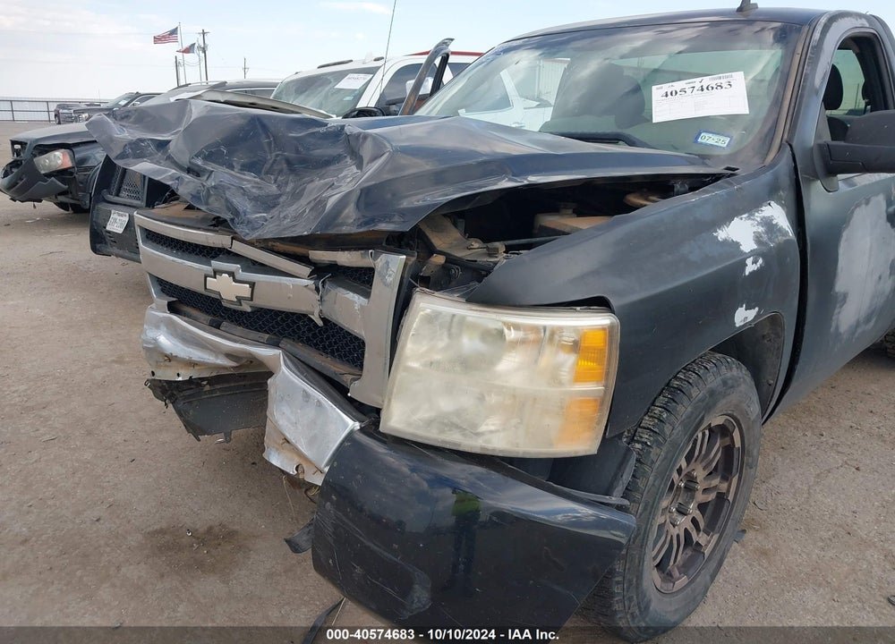 2008 CHEVROLET SILVERADO 1500 WORK TRUCK VIN: 1GCEC14068Z201499