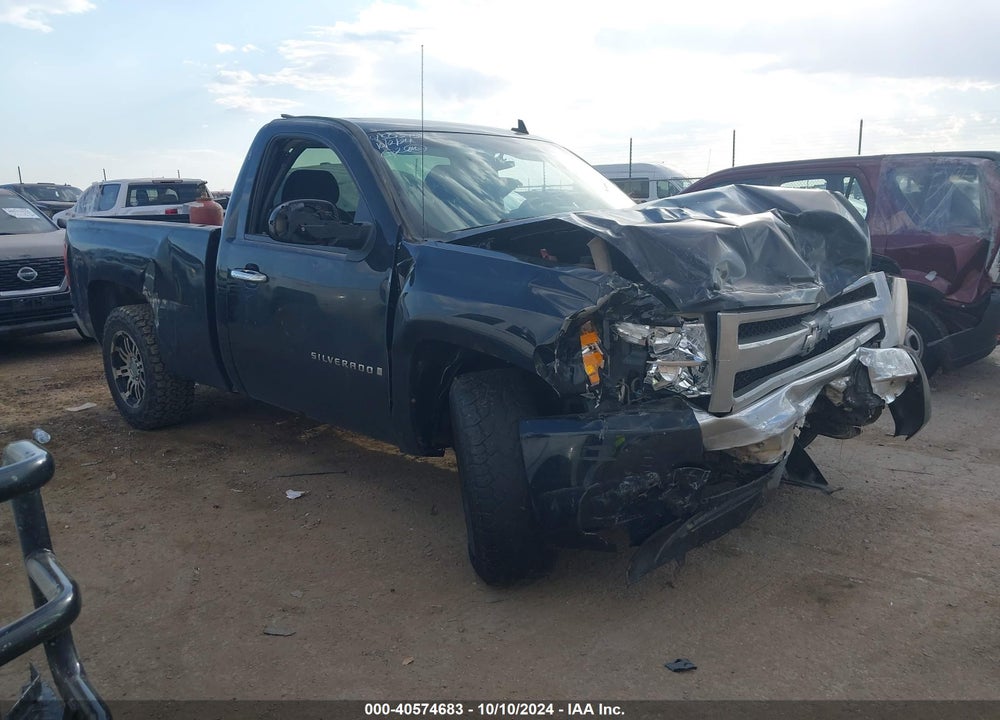 2008 CHEVROLET SILVERADO 1500 WORK TRUCK VIN: 1GCEC14068Z201499