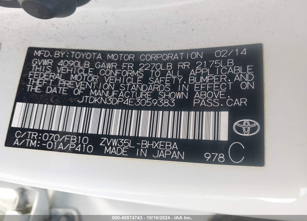 2014 TOYOTA PRIUS PLUG-IN VIN: JTDKN3DP4E3059383