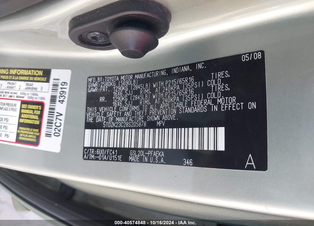 2008 TOYOTA SIENNA LE VIN: 5TDZK23C28S205878