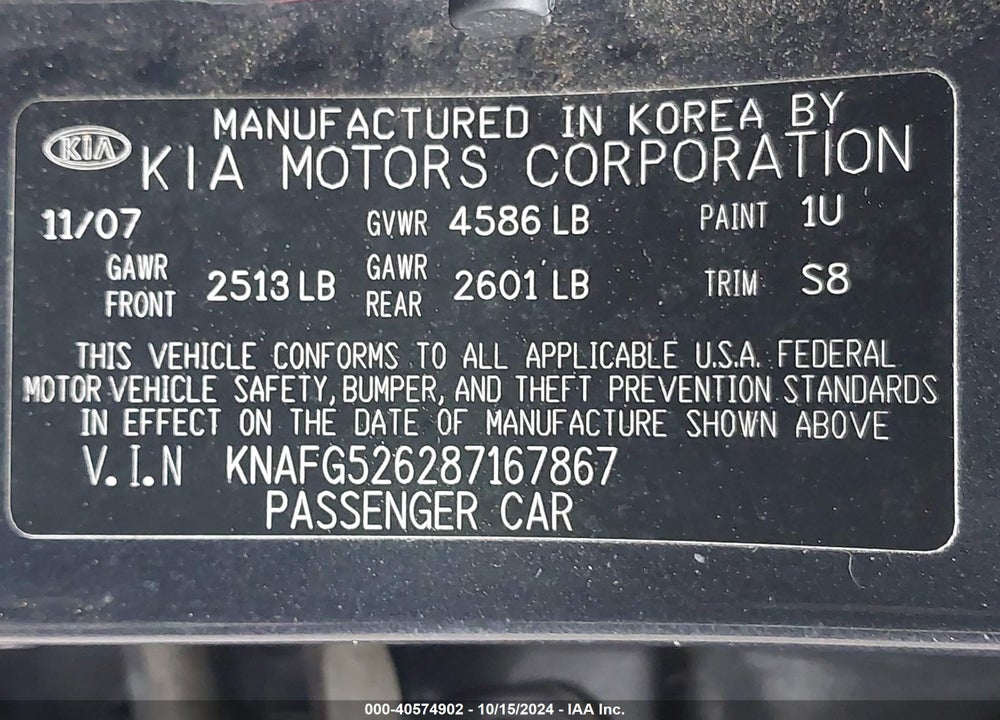 2008 KIA RONDO LX V6 VIN: KNAFG526287167867