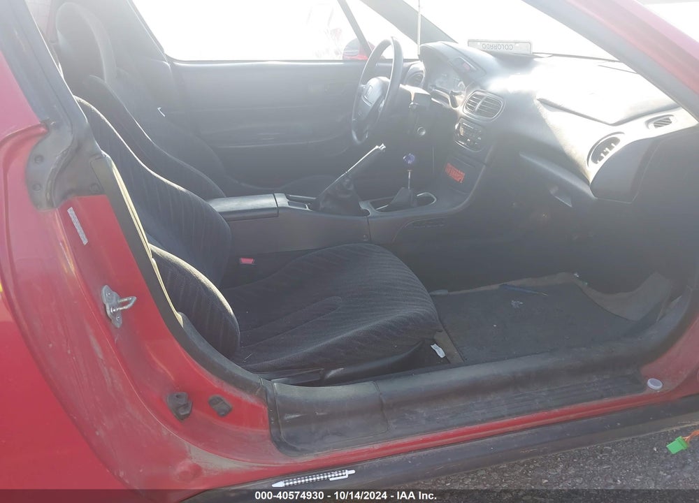 1997 HONDA DEL SOL S VIN: JHMEH6146VS001649