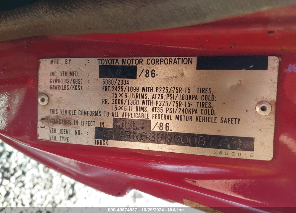 1986 TOYOTA PICKUP RN63 STD VIN: JT4RN63R0G0087771