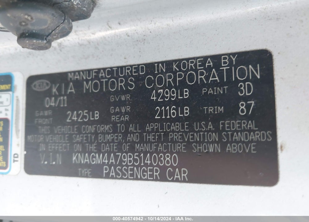 2011 KIA OPTIMA LX VIN: KNAGM4A79B5140380