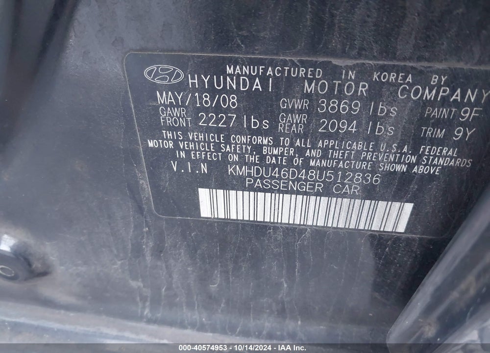 2008 HYUNDAI ELANTRA GLS/SE VIN: KMHDU46D48U512836