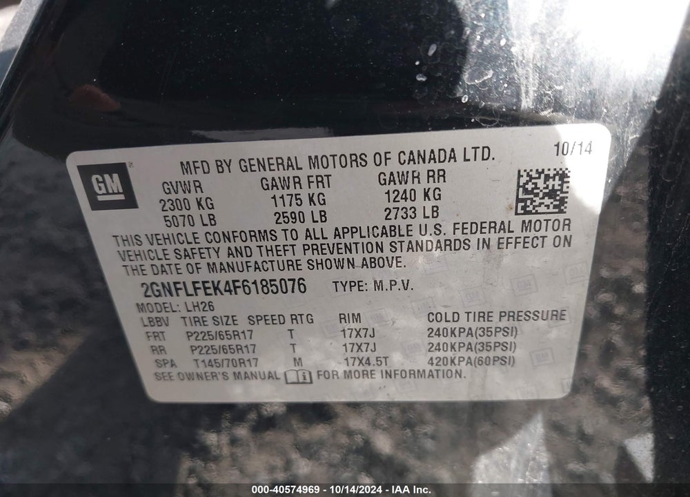 2015 CHEVROLET EQUINOX 1LT VIN: 2GNFLFEK4F6185076