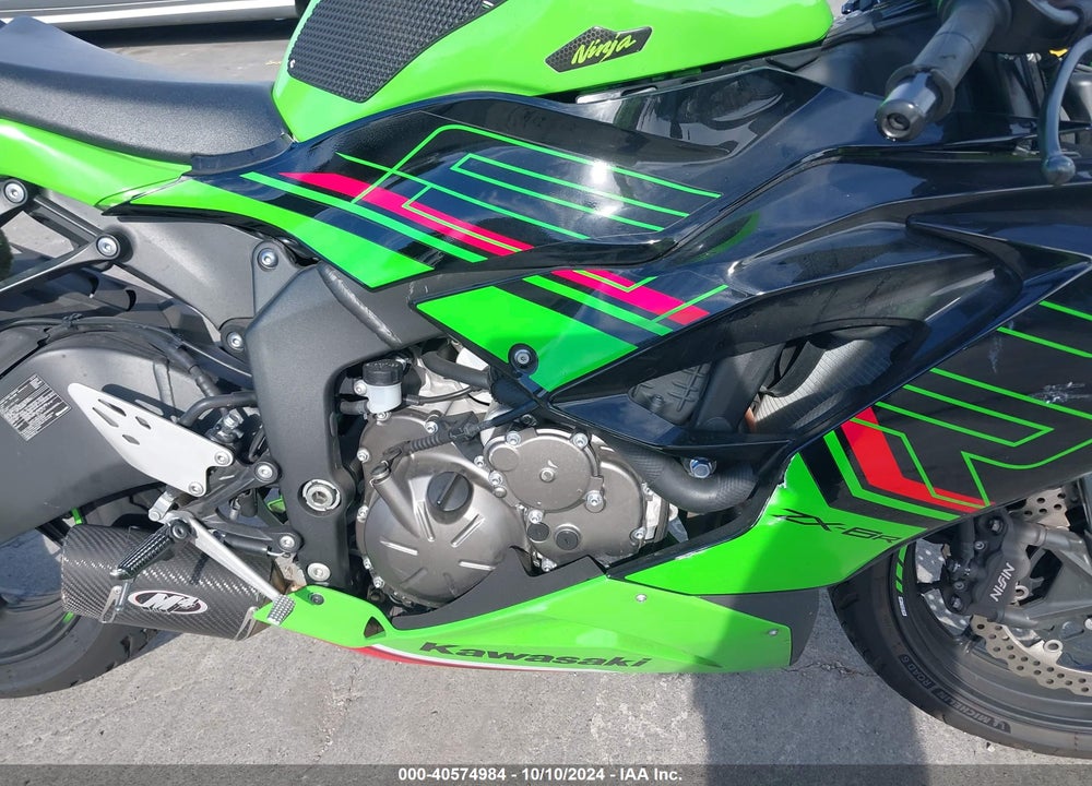 2023 KAWASAKI ZX636 K VIN: JKBZXJH10PA017316