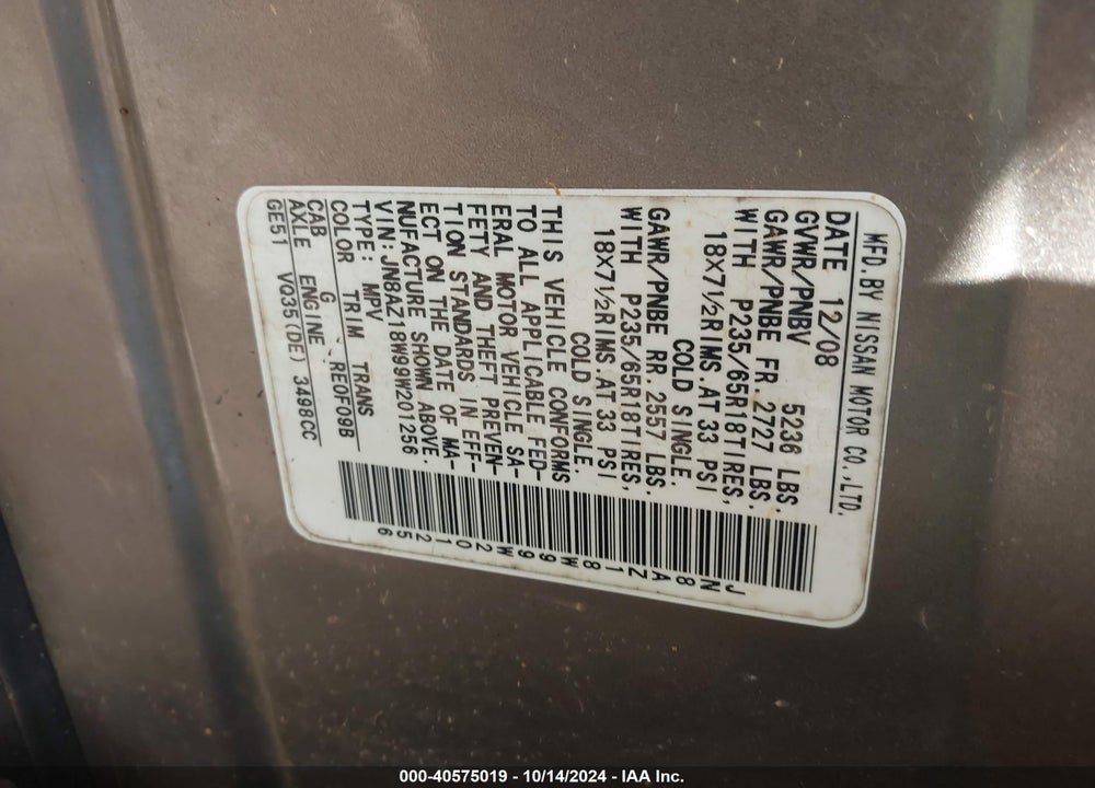 2009 NISSAN MURANO S VIN: JN8AZ18W99W201256