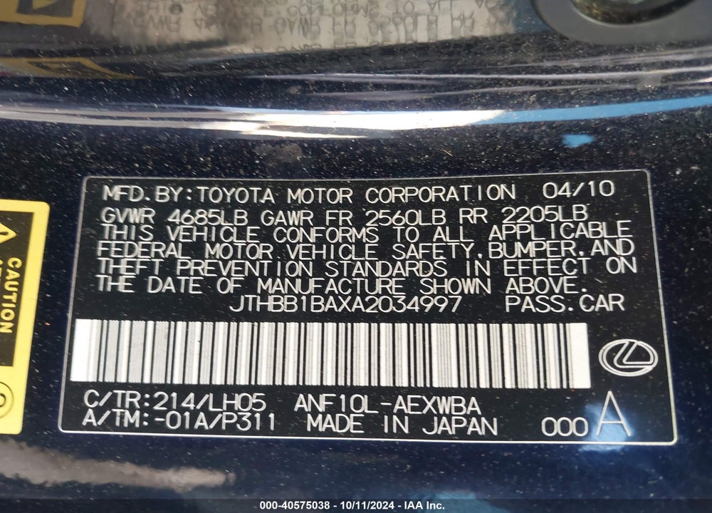 2010 LEXUS HS 250H PREMIUM VIN: JTHBB1BAXA2034997