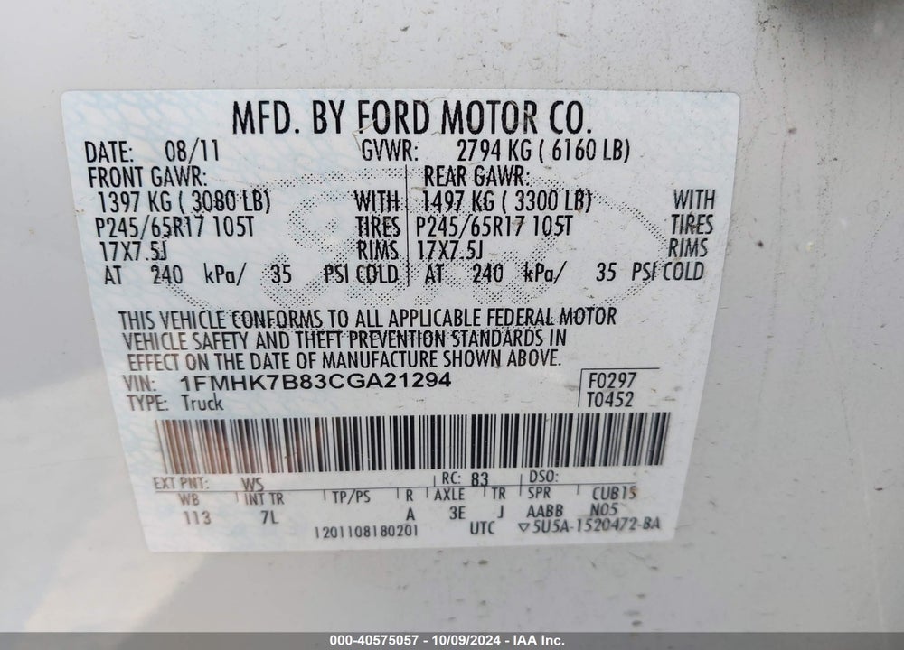 2012 FORD EXPLORER VIN: 1FMHK7B83CGA21294