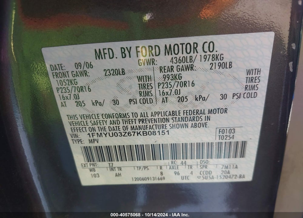 2007 FORD ESCAPE XLT VIN: 1FMYU03Z67KB08151