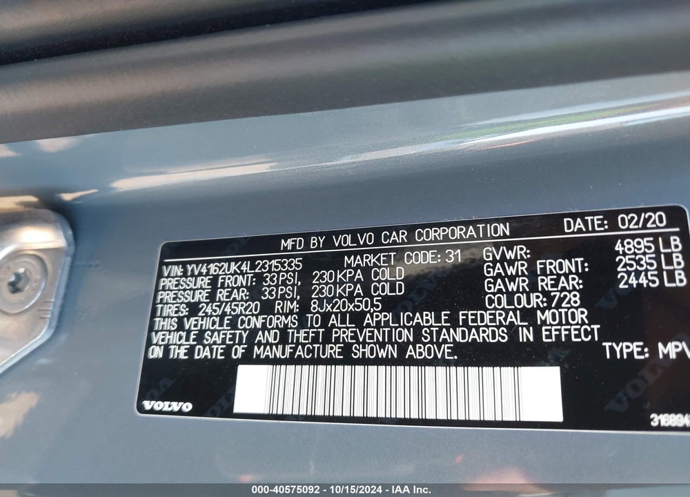 2020 VOLVO XC40 T5 MOMENTUM VIN: YV4162UK4L2315335