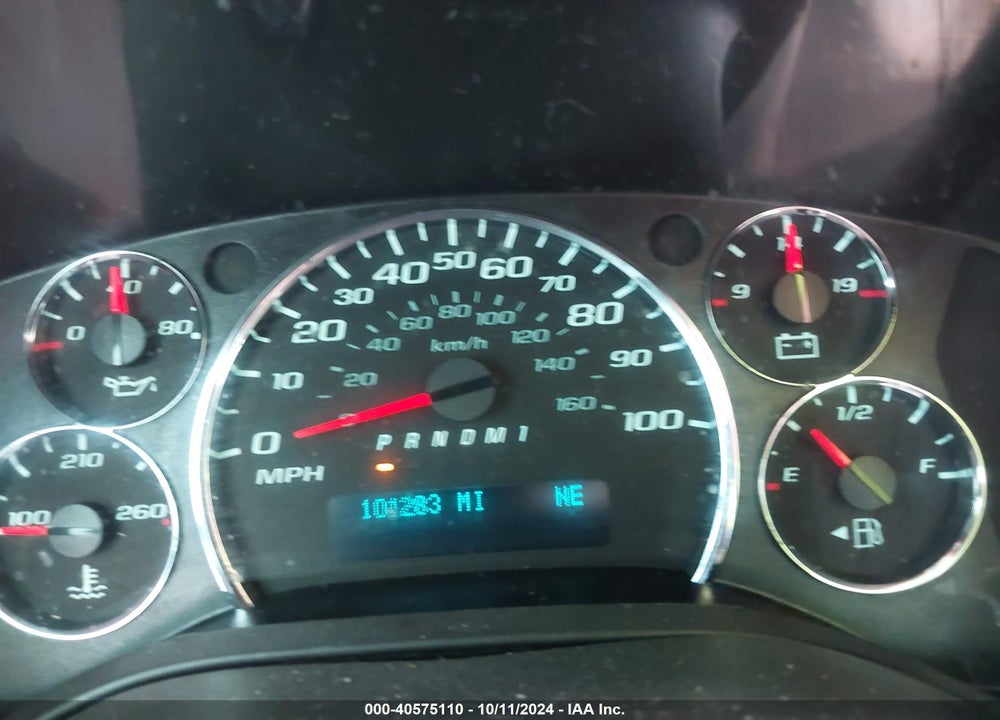 2016 CHEVROLET EXPRESS 3500 LT VIN: 1GAZGPFG1G1217943