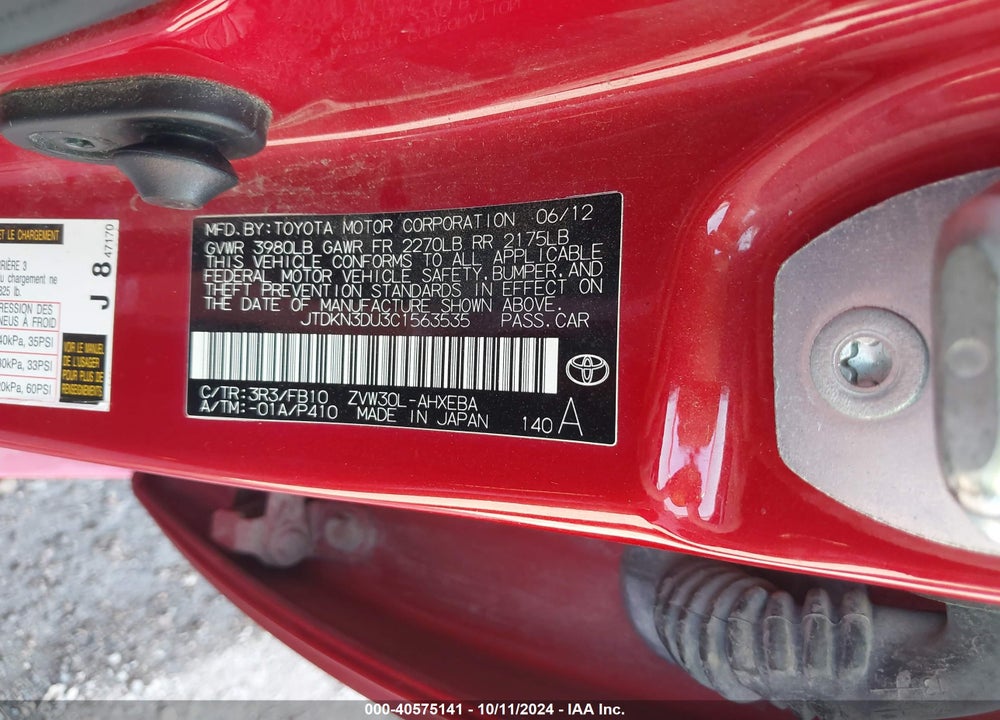 2012 TOYOTA PRIUS TWO VIN: JTDKN3DU3C1563535