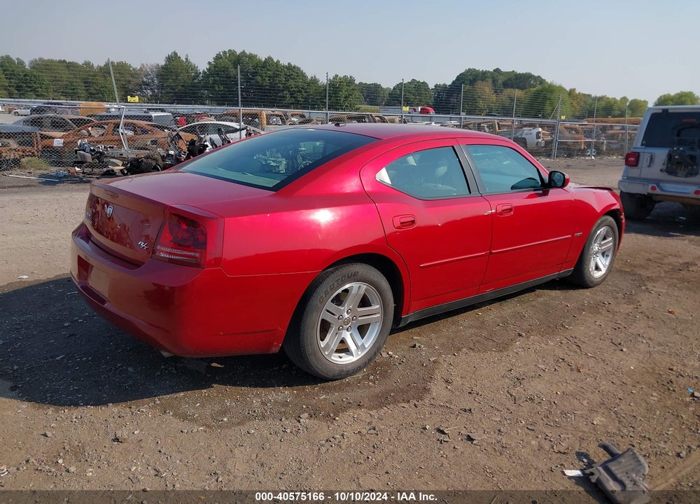 2007 DODGE CHARGER RT VIN: 2B3KA53H17H802374