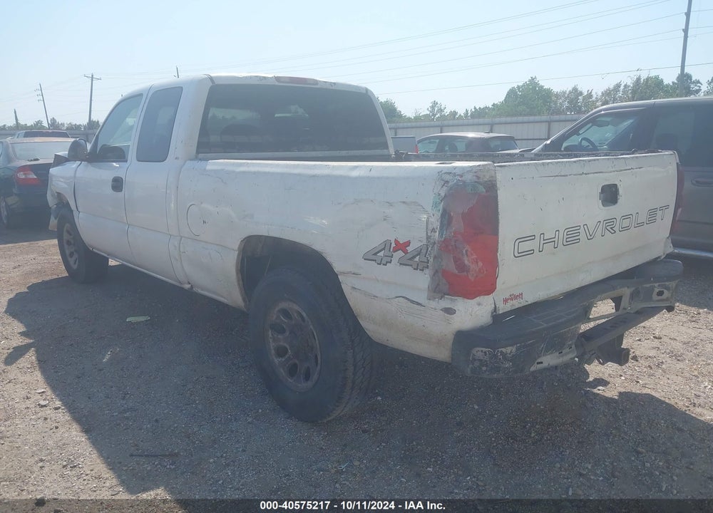 2005 CHEVROLET SILVERADO 1500 WORK TRUCK VIN: 1GCEK19B55Z332867