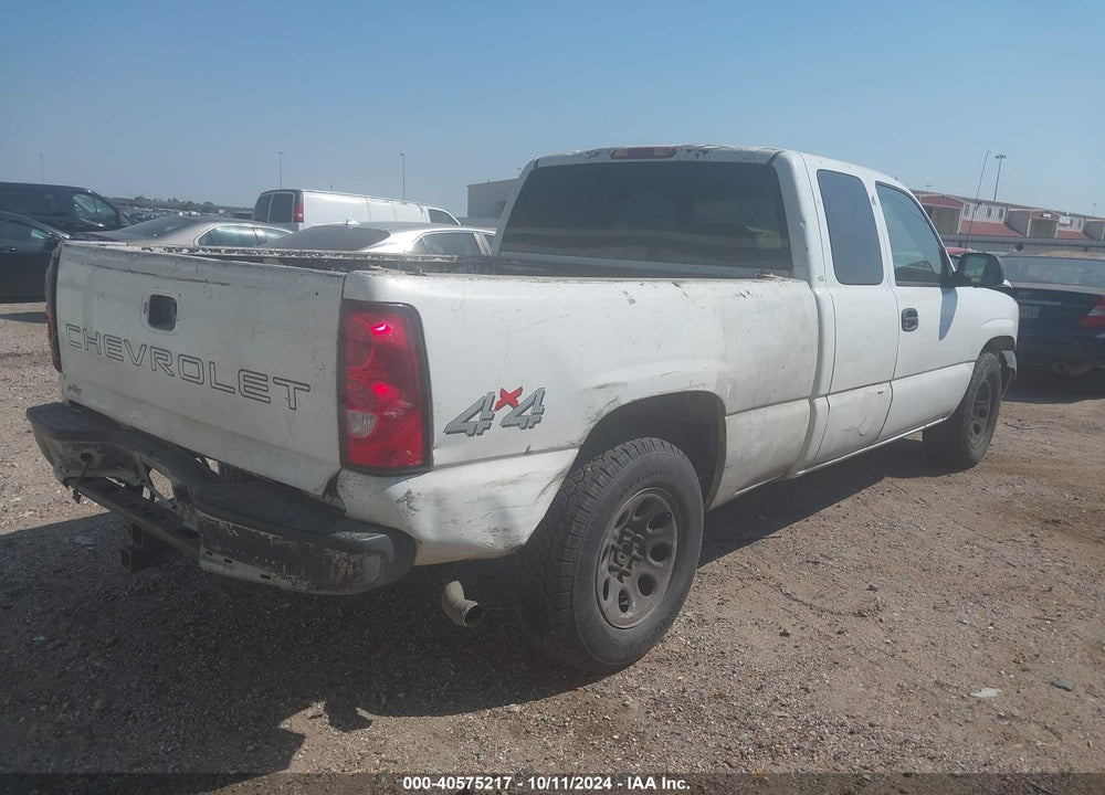 2005 CHEVROLET SILVERADO 1500 WORK TRUCK VIN: 1GCEK19B55Z332867