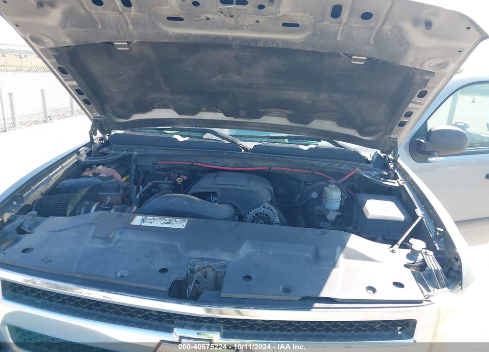 2008 CHEVROLET SILVERADO 1500 LT1 VIN: 2GCEK13MX81135653