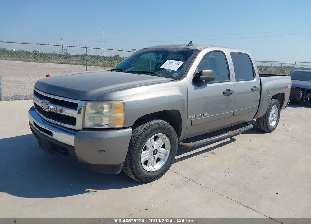 2008 CHEVROLET SILVERADO 1500 LT1 VIN: 2GCEK13MX81135653