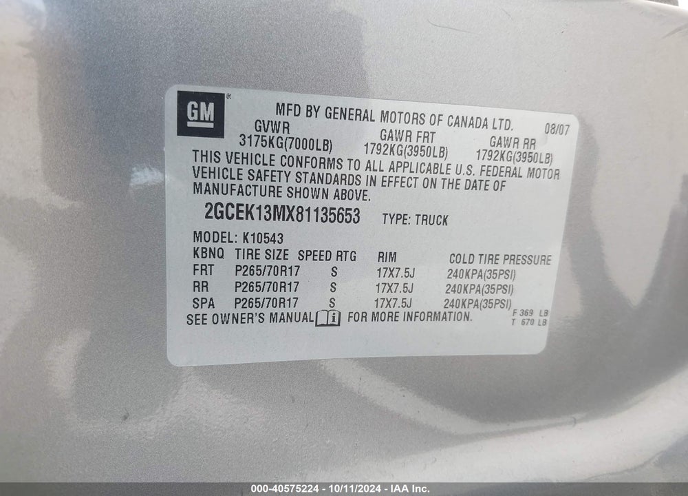 2008 CHEVROLET SILVERADO 1500 LT1 VIN: 2GCEK13MX81135653