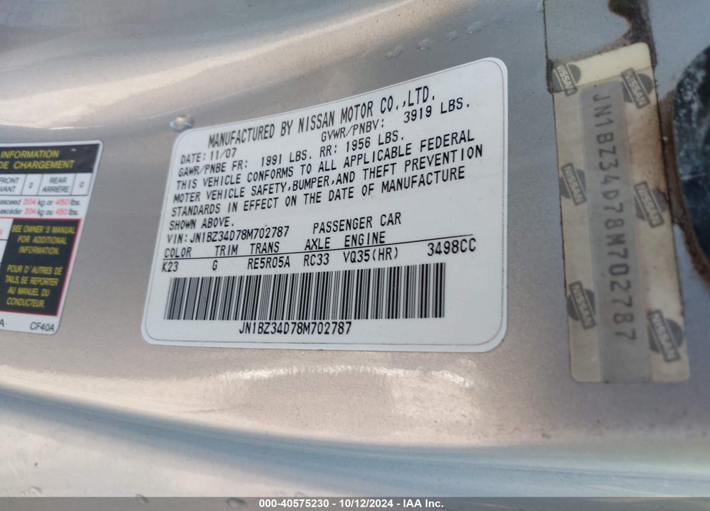 2008 NISSAN 350Z VIN: JN1BZ34D78M702787