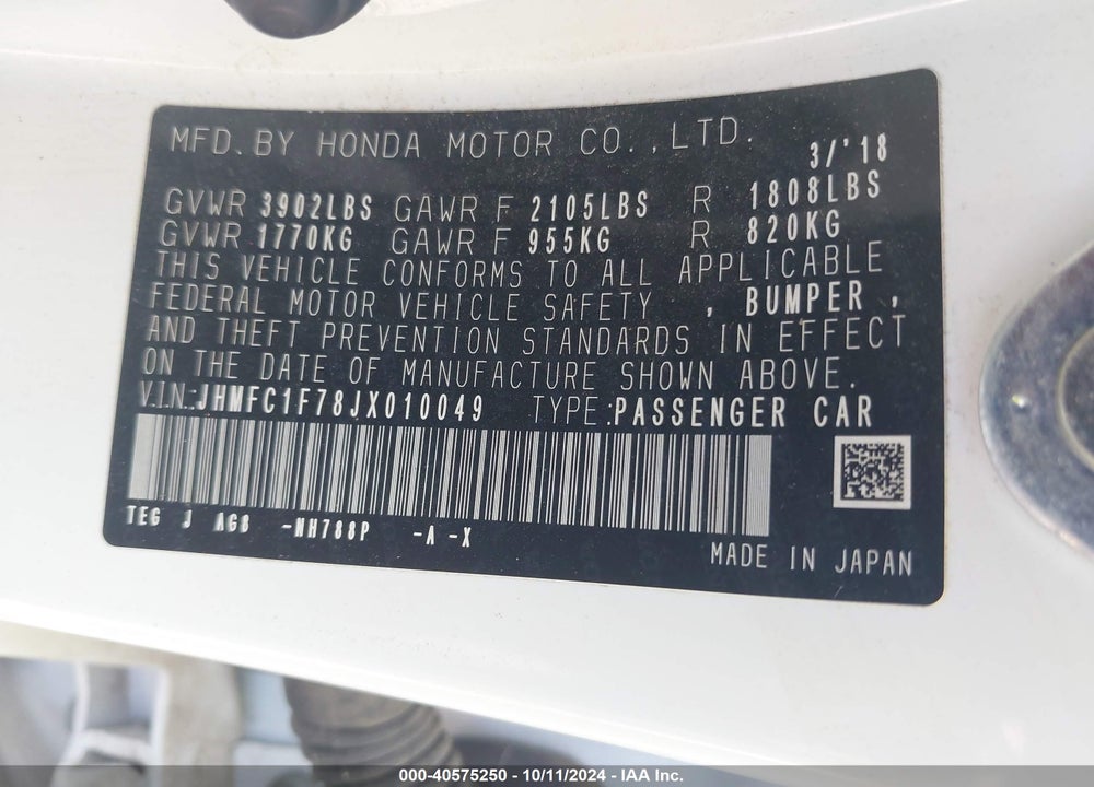 2018 HONDA CIVIC EX-L VIN: JHMFC1F78JX010049