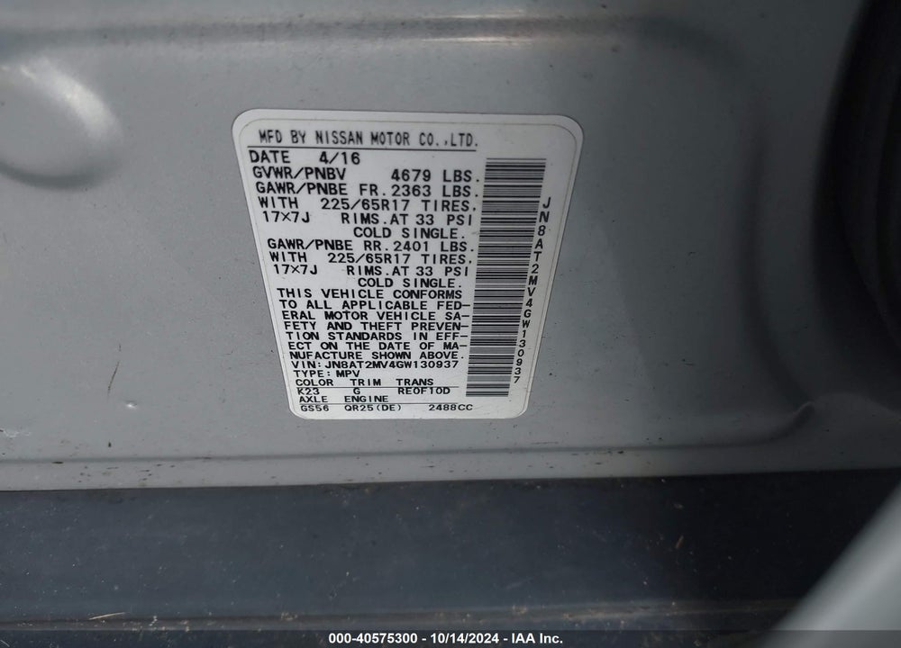 2016 NISSAN ROGUE S VIN: JN8AT2MV4GW130937