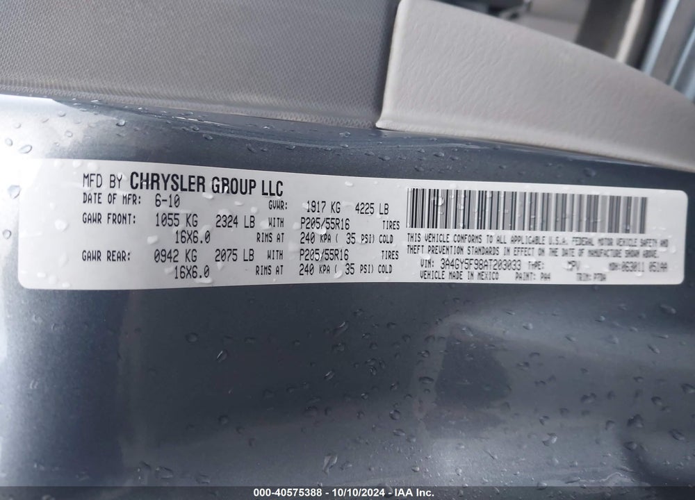 2010 CHRYSLER PT CRUISER CLASSIC VIN: 3A4GY5F98AT203033