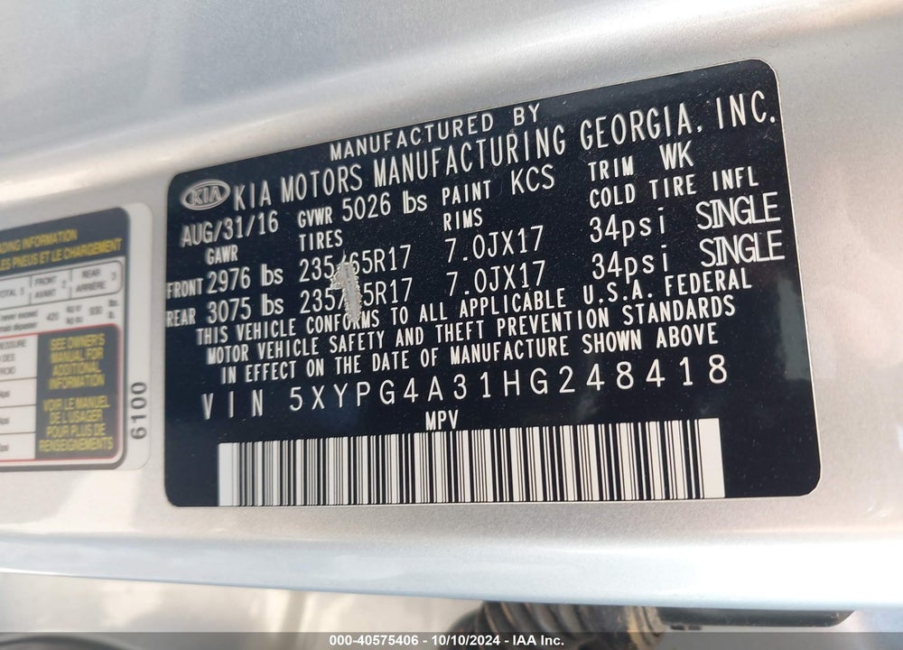 2017 KIA SORENTO 2.4L LX VIN: 5XYPG4A31HG248418