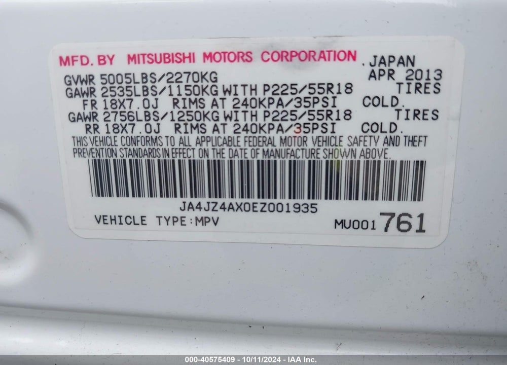 2014 MITSUBISHI OUTLANDER GT VIN: JA4JZ4AX0EZ001935