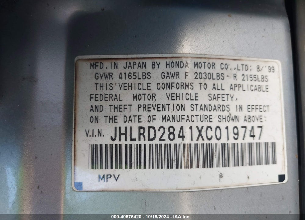 1999 HONDA CR-V LX VIN: JHLRD2841XC019747