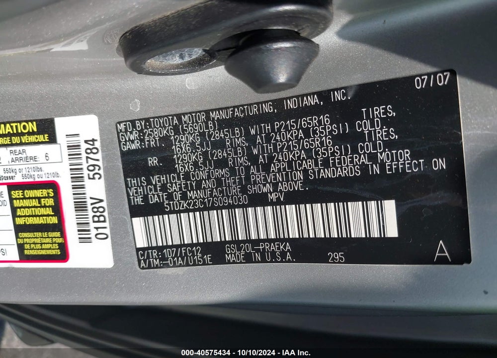 2007 TOYOTA SIENNA LE VIN: 5TDZK23C17S094030