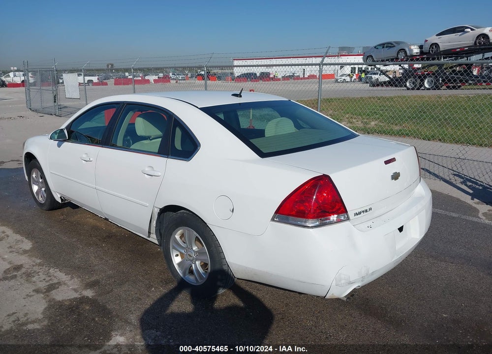 2013 CHEVROLET IMPALA LS VIN: 2G1WF5E35D1258218