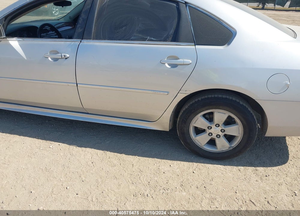 2011 CHEVROLET IMPALA LT VIN: 2G1WG5EK4B1319219