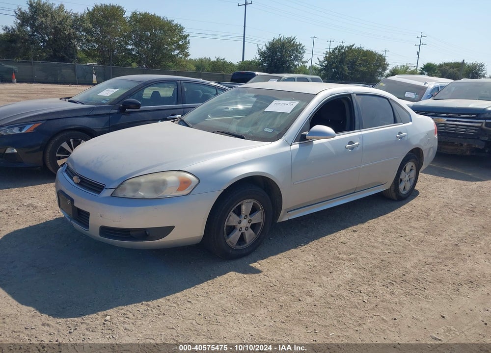 2011 CHEVROLET IMPALA LT VIN: 2G1WG5EK4B1319219