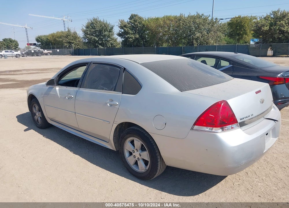 2011 CHEVROLET IMPALA LT VIN: 2G1WG5EK4B1319219
