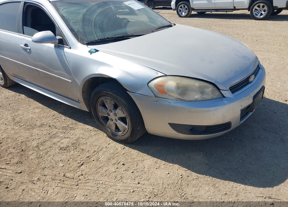 2011 CHEVROLET IMPALA LT VIN: 2G1WG5EK4B1319219